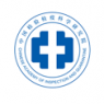 中國檢驗檢疫科學研究院測試評價中心