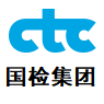 中國建材檢驗認證集團股份有限公司
