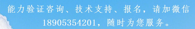 文頂廣告