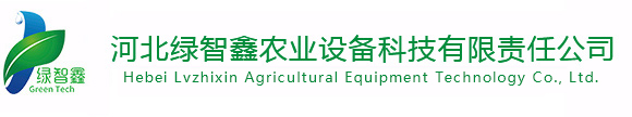 能力驗證網
